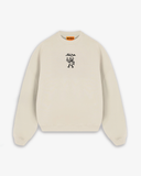 CAFE CREWNECK - OATMEAL