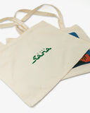 SPIRIT OF DETROIT CAFE TOTE